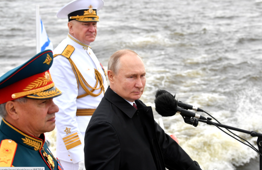 Путин и Шойгу на параде .