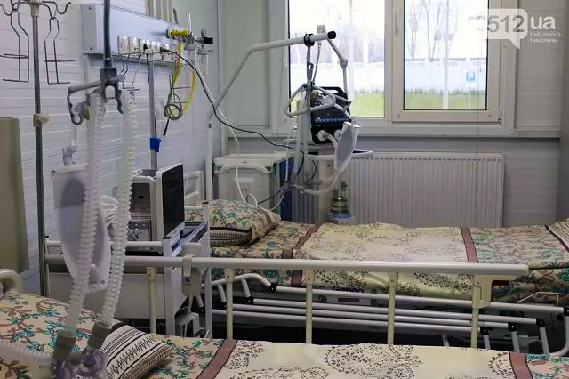 Миллион гривен НГЗ передал госпиталя на закупку сушильных и стиральных машин и дополнительного медицинского оборудования