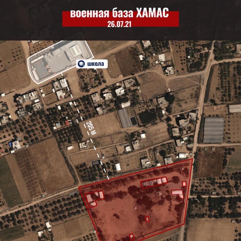 Військова база ХАМАС і школа на карті.