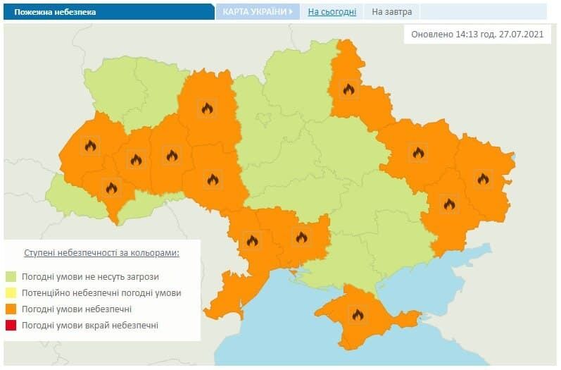 Пожарная опасности в Украине 28 июля.