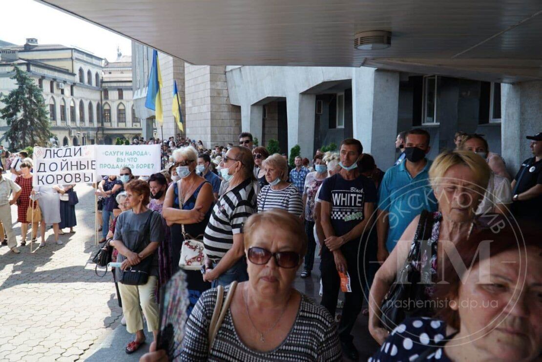 Митинг под горсоветом