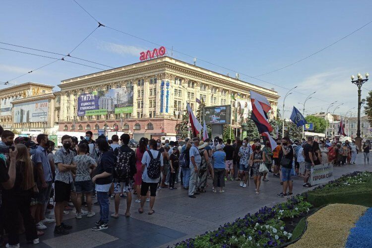 Митинг в Харькове