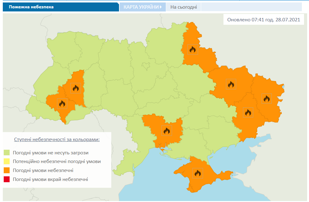 Пожарная опасность в Украине