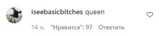 Пользователям сети очень понравились архивные снимки Кардашьян