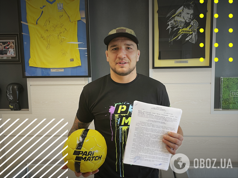 Амосов продовжив контракт з Parimatch.