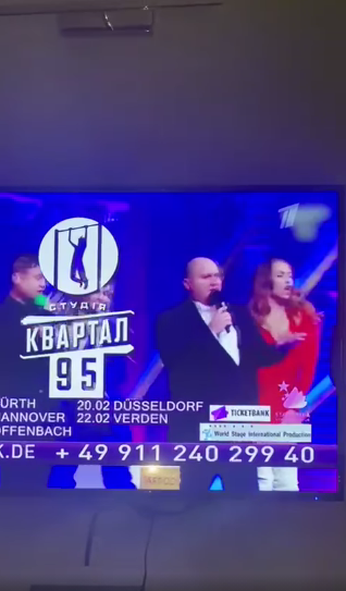 Реклама "95 кварталу" на російському каналі