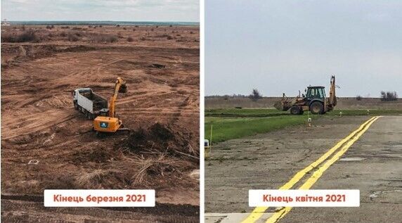 Скандал із будівництвом аеропорту "Дніпро" набрав нових обертів: до чого тут нардеп "Слуги народу"