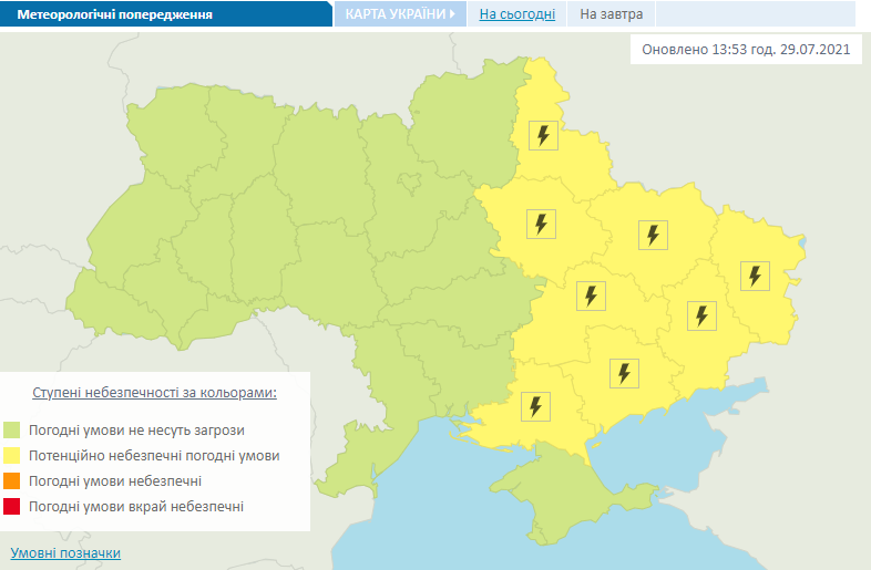 Грозы в Украине 30 июля.