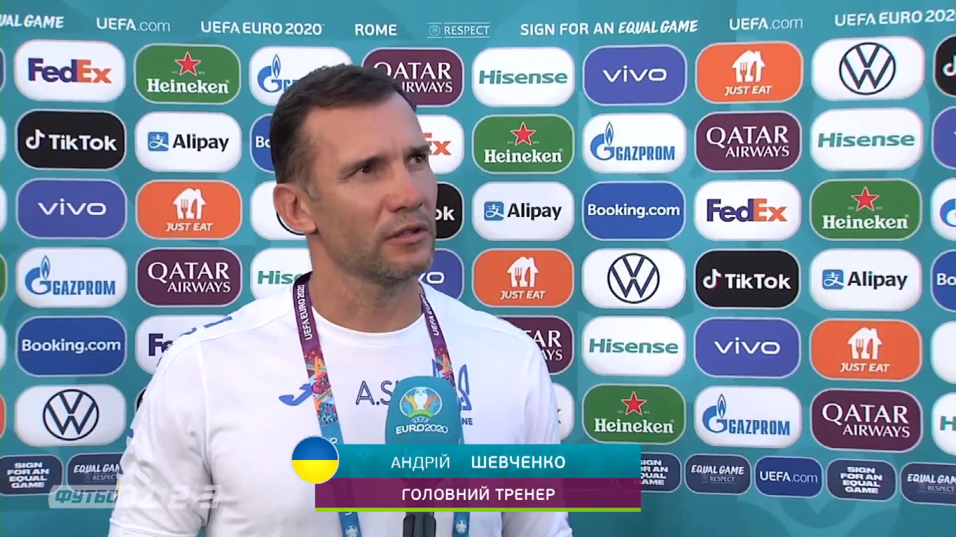 Появилось видео первых эмоций Шевченко после матча с Англией на Евро-2020