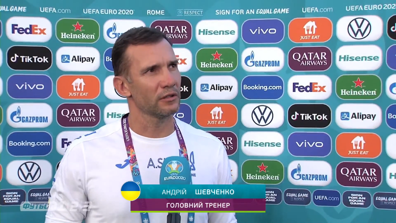 Шевченко сказав, чого не вистачило збірній України на Євро-2020