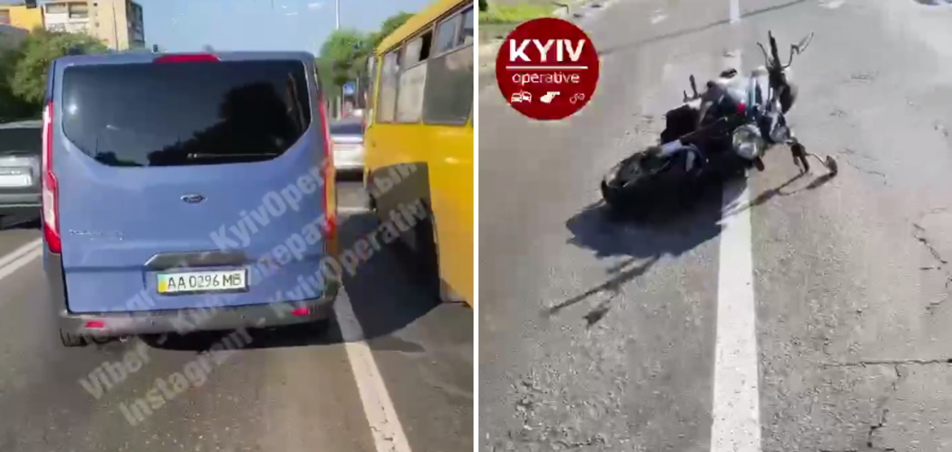 Мікроавтобус НАБУ нібито збив мотоцикліста.