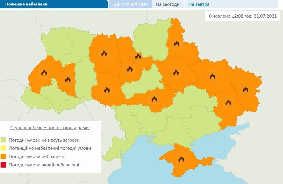 В Україні оголосили штормове попередження: де будуть град і шквали