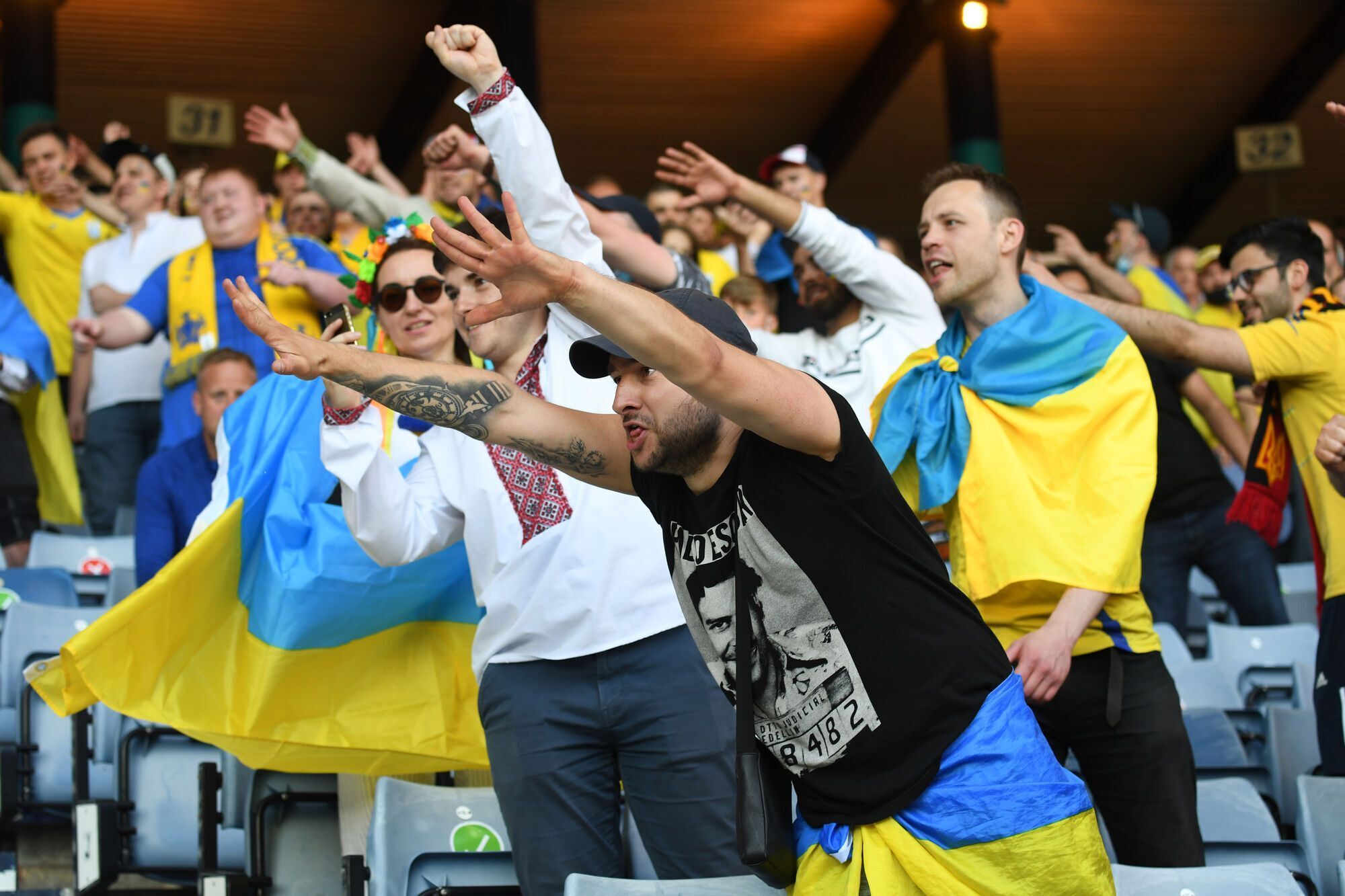 Українські фанати