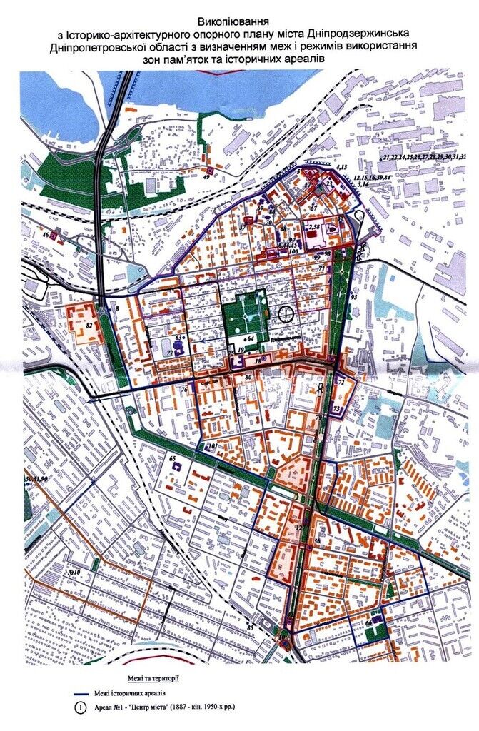 Участки Майдана Героев, на которых идет строительство МАФов, находятся в границах так называемого исторического ареала города №1