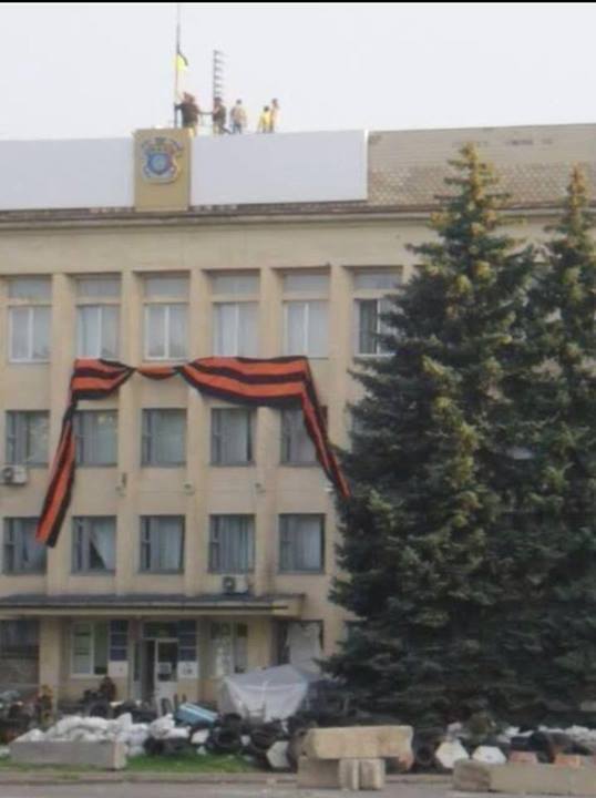 Украинский флаг над Краматорском