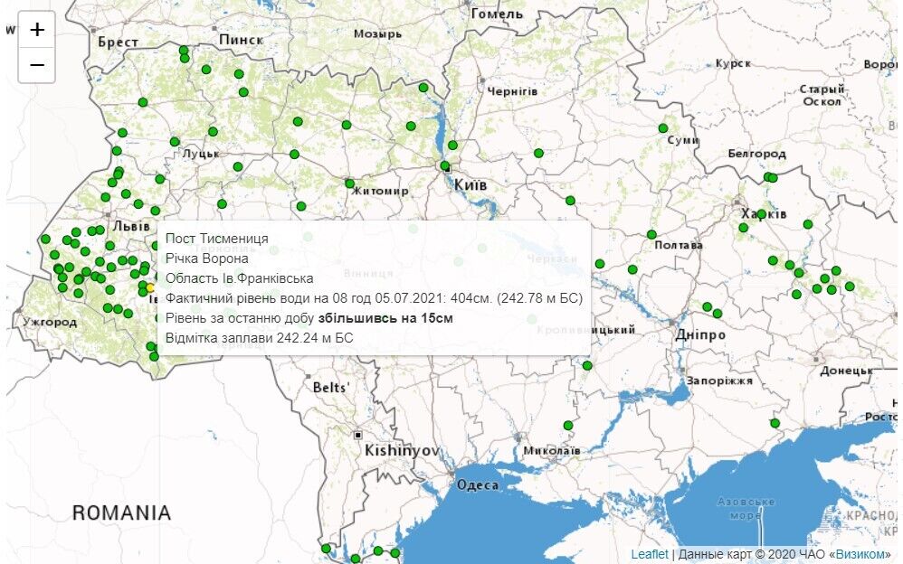 Прогноз щодо підвищення рівнів води у річках України