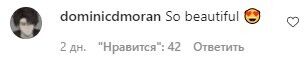 Пользователи сети остались в восторге от фигуры Гомес