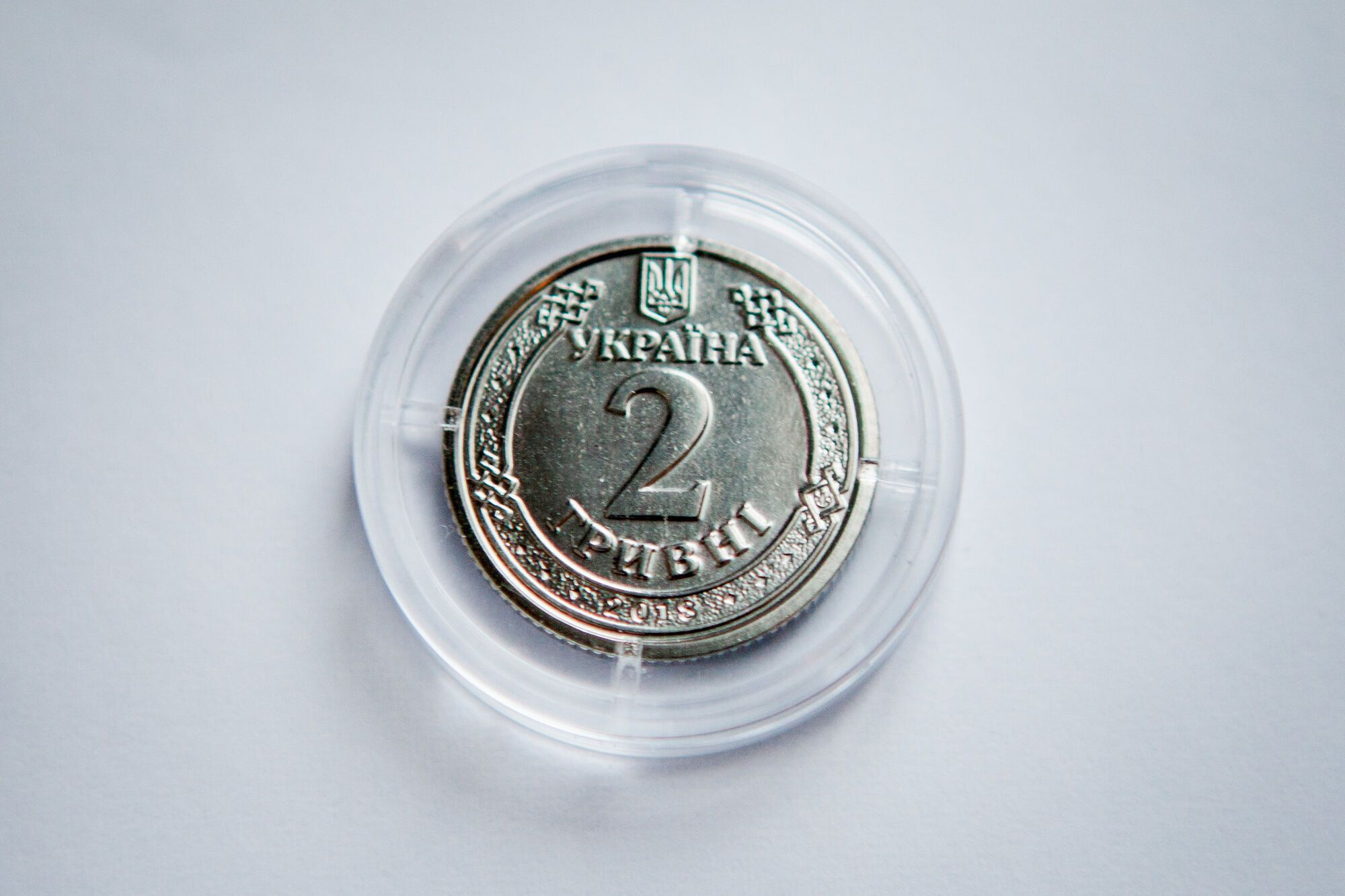 Монета в 2 гривни