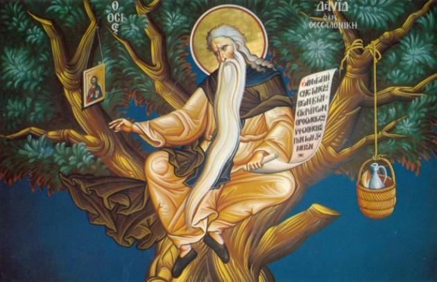 Давид Солунський жив на дереві
