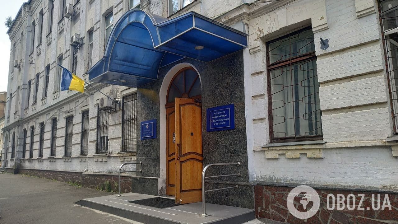 Подольское районное управление полиции Киева находится на ул. Хорива, 20