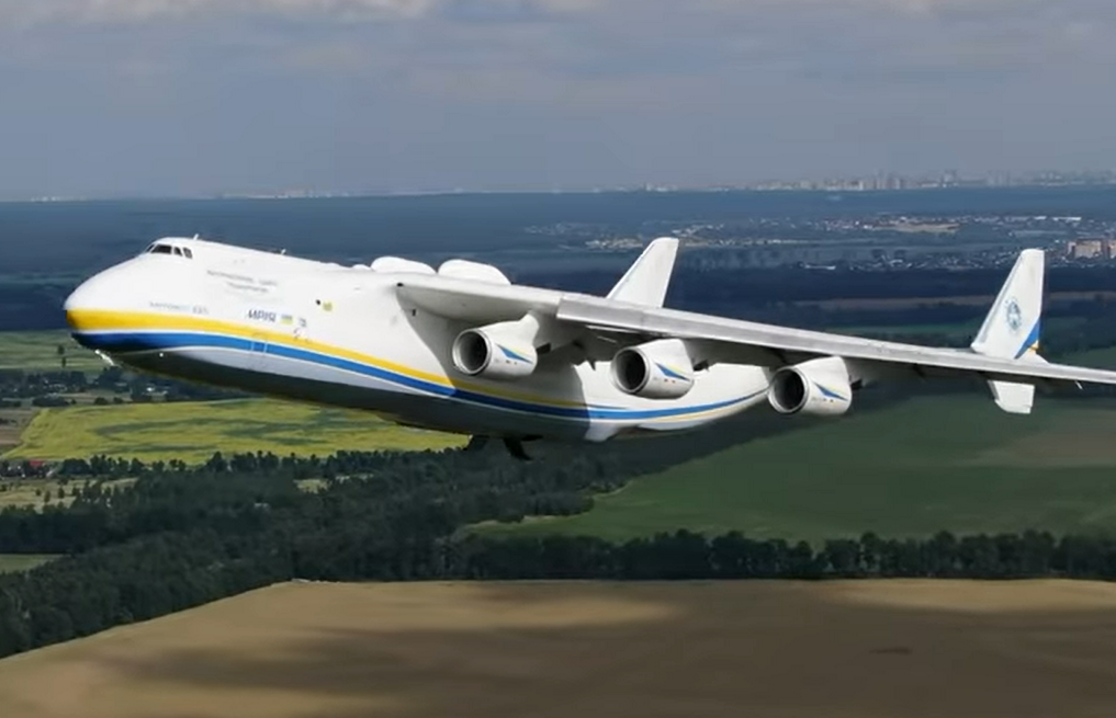 Ан-225 "Мрія".
