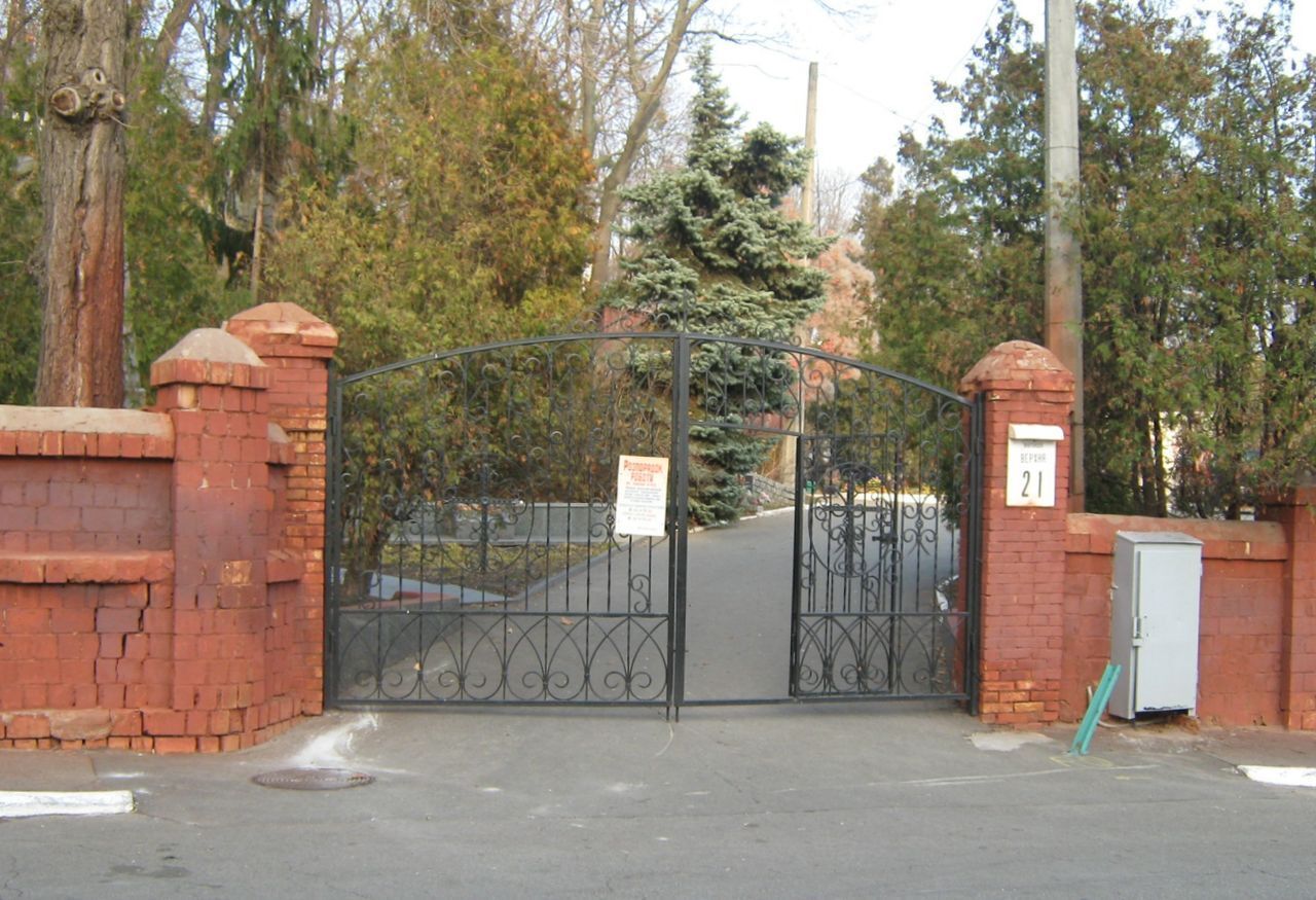 Зверинецкое кладбище.