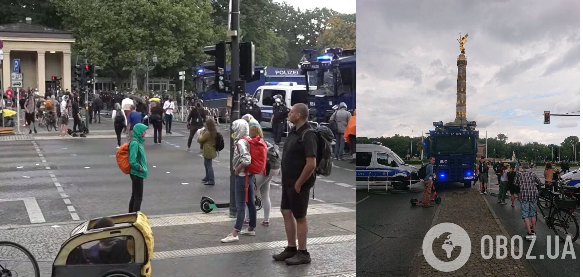 Митинг прошел в центре города