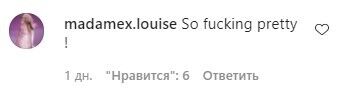 В сети оценили новое фото Мадонны