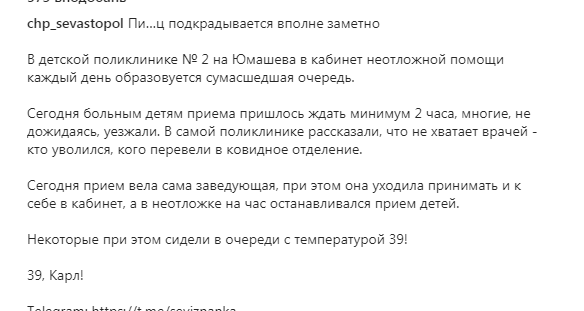 Новости Крымнаша. "Надеюсь увидеть, как они будут снимать унитазы с оставшихся пунктов пропуска"