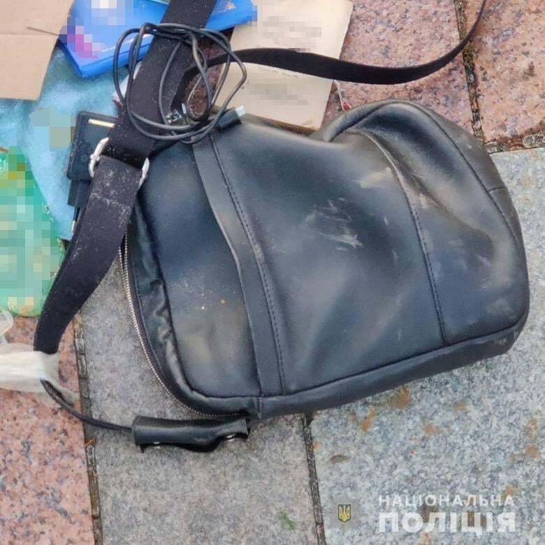Сумка, в которой якобы находилась взрывчатка