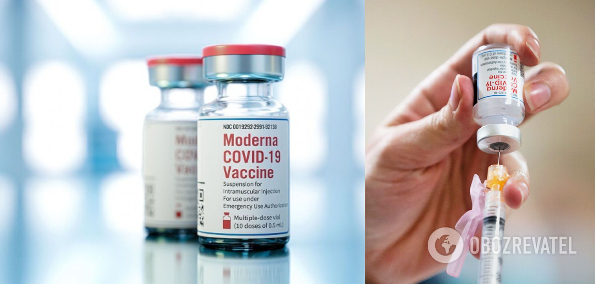 Из одного флакона препарата Moderna прививки получили киевлянка и еще 14 человек