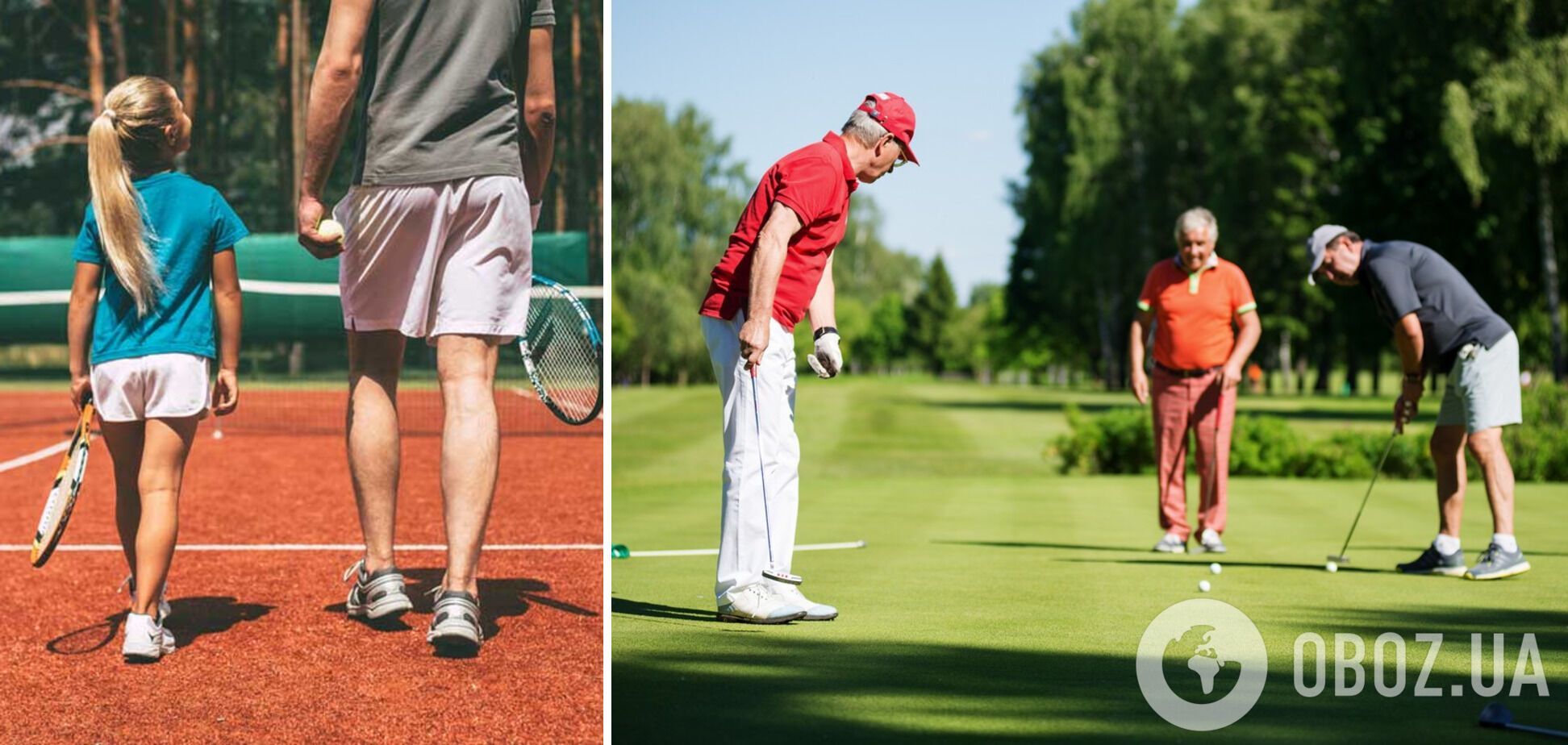 Теніс і гольф збільшують тривалість життя, вважають вчені