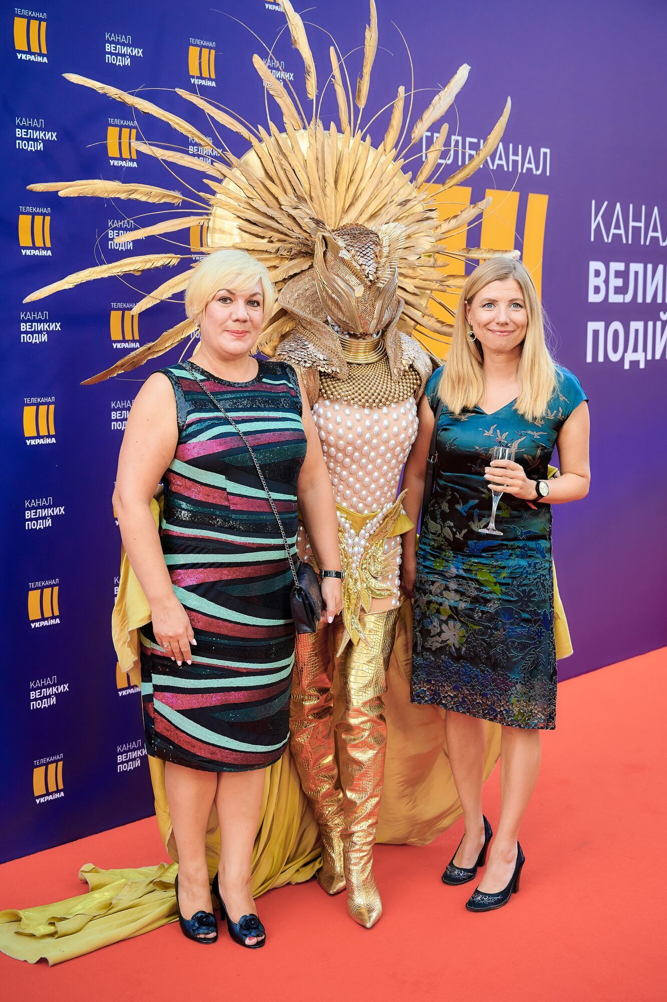 Червона доріжка телеканалу "Україна" зібрала зіркових гостей