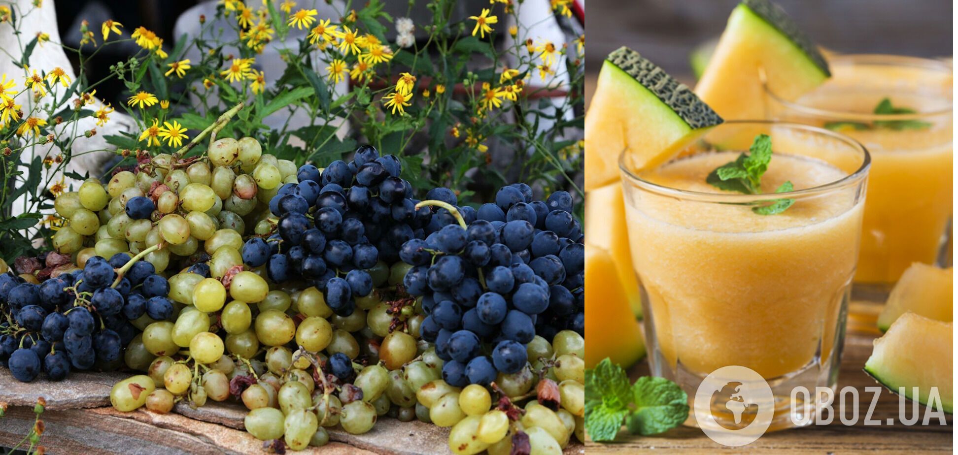 Виноград і диню варто споживати влітку