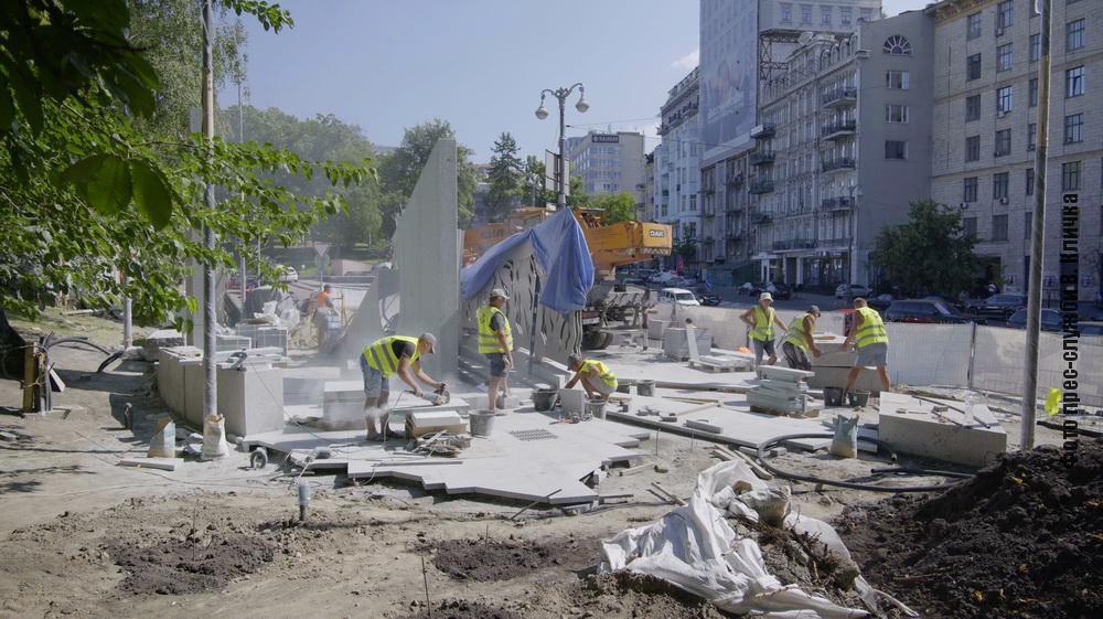 Работы почти завершены