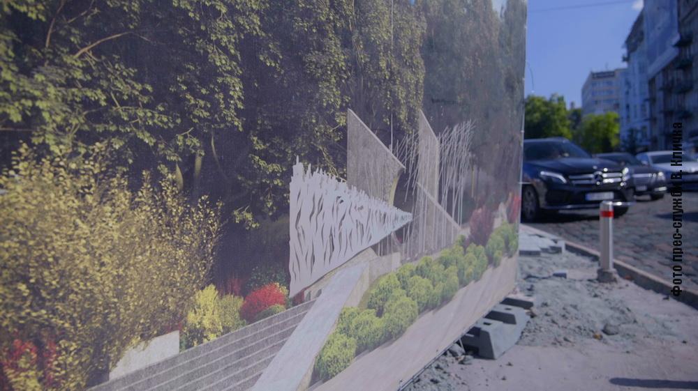 Композиция будет из гранита и металла