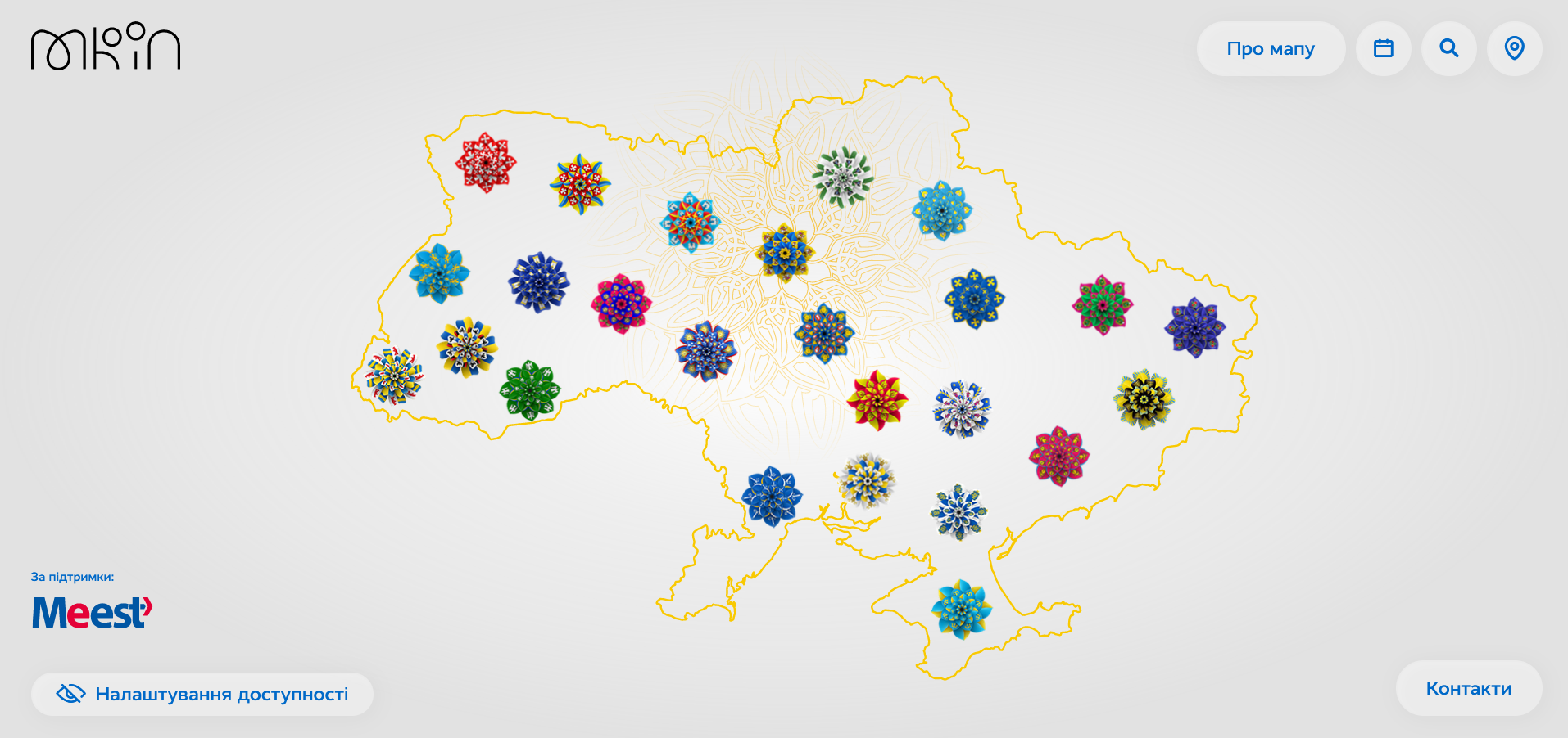 Карта отражает все регионы Украины