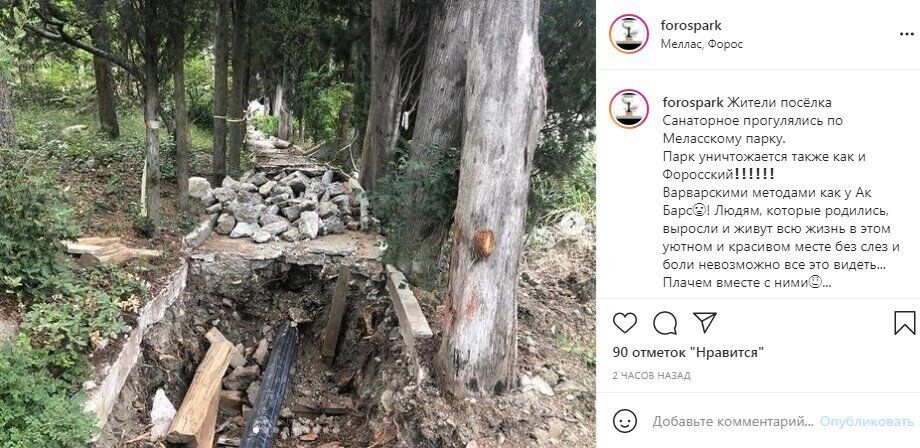 Новости Крымнаша. Без слез и боли невозможно все это видеть