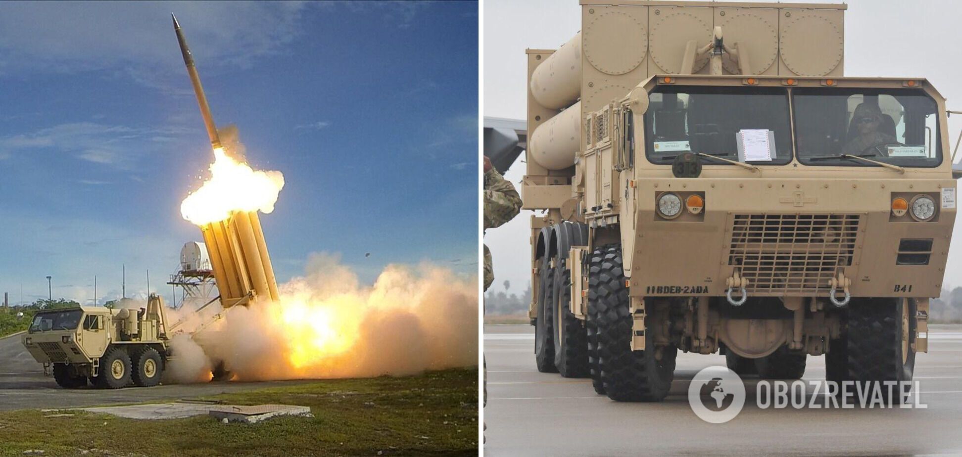 ПРО THAAD