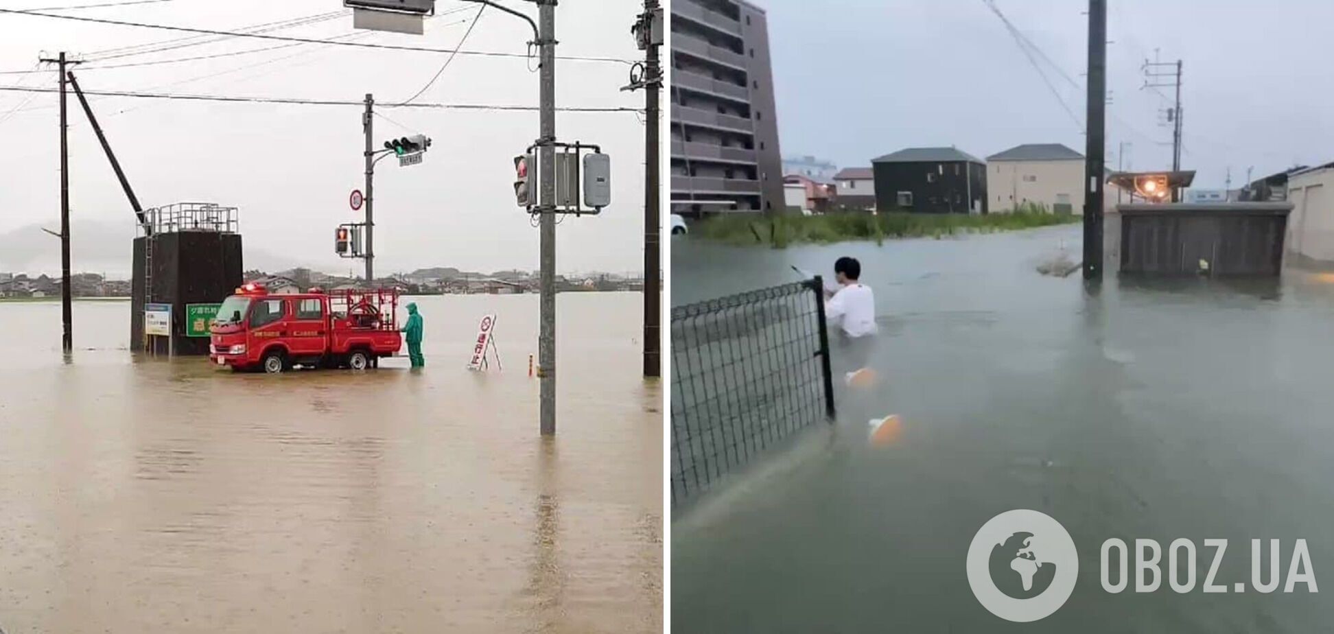 На Японию обрушились дожди.