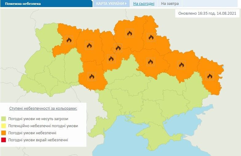 У 9 регіонах України – підвищена пожежна небезпека
