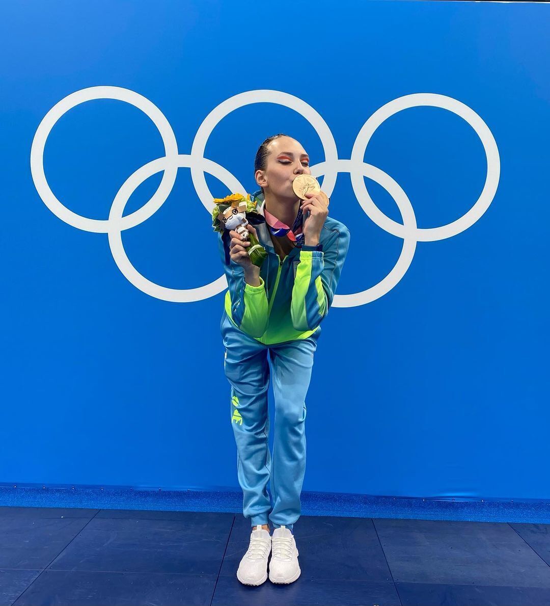 Марта Федина