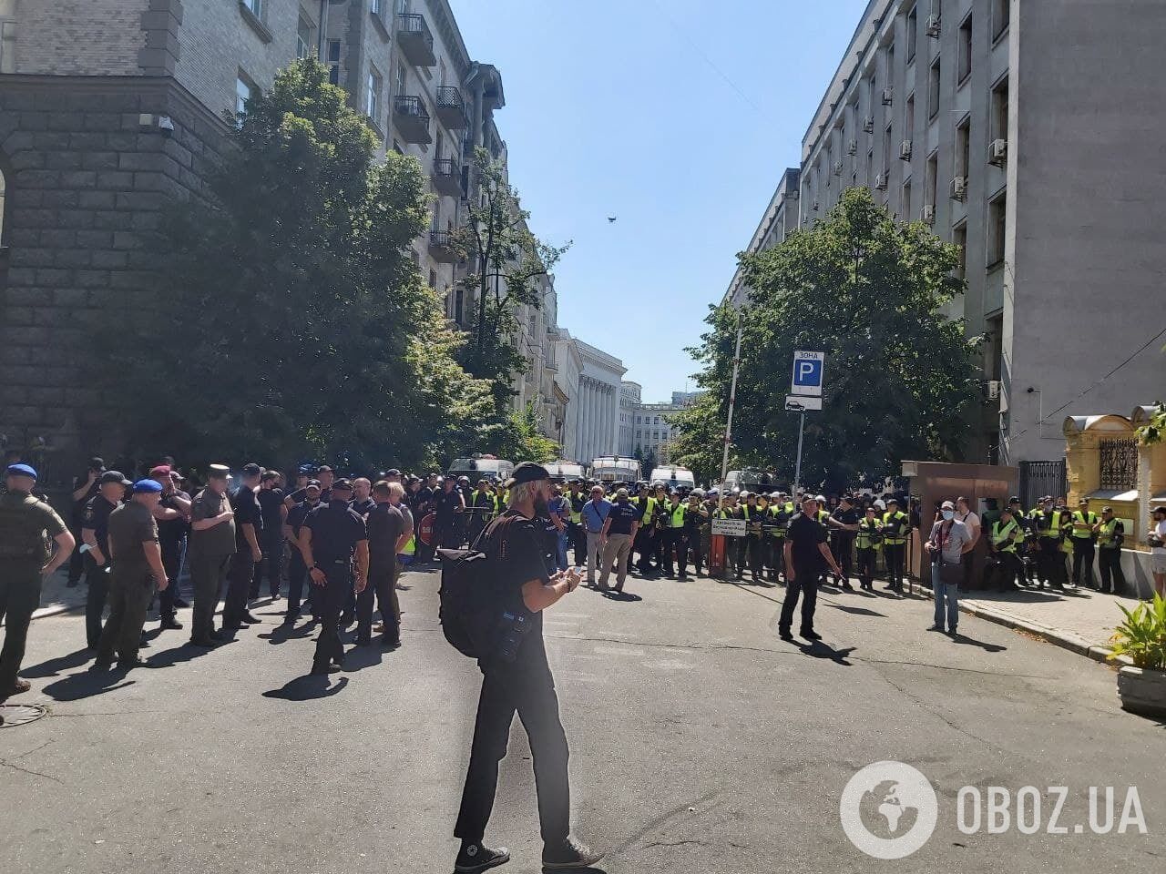 Акція протесту в Києві