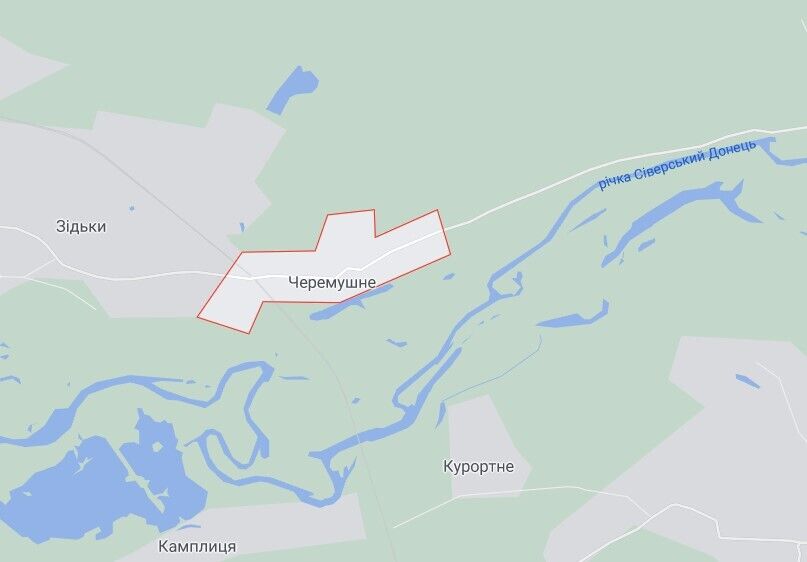 НП трапилася в Черемушному на Харківщині