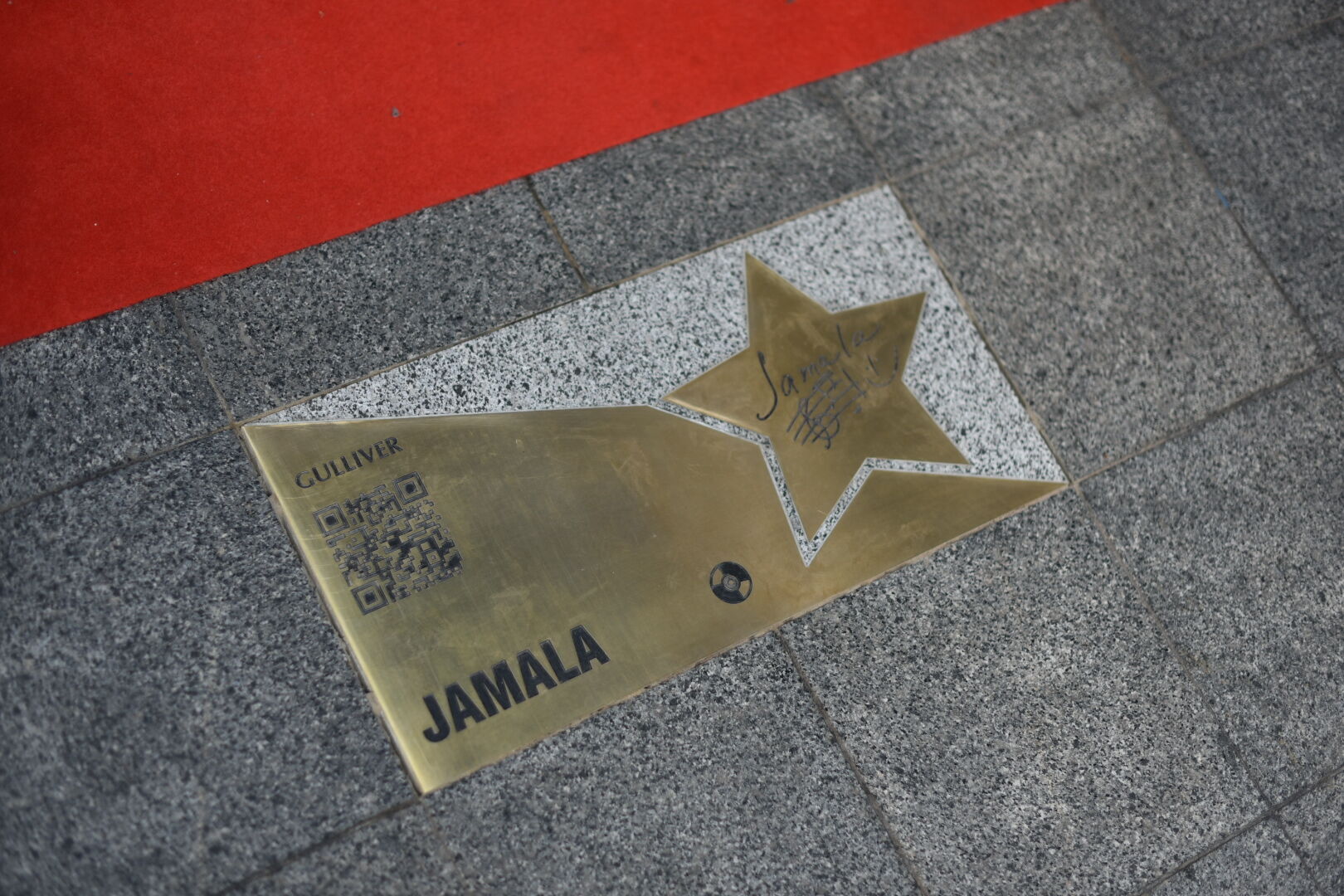 Звезда Джамалы появилась 13 августа 2021 года