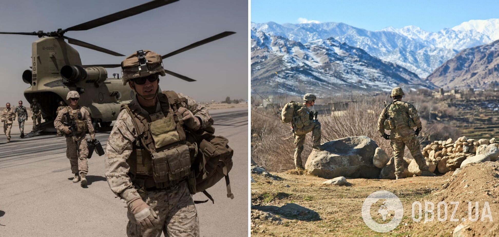 Американські військові в Афганістані