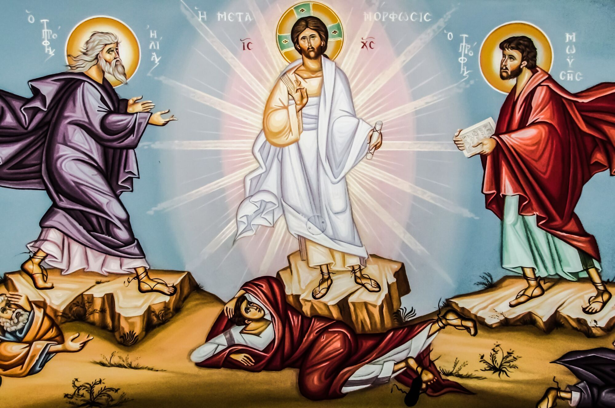 Событие Преображения описано в трех Евангелиях