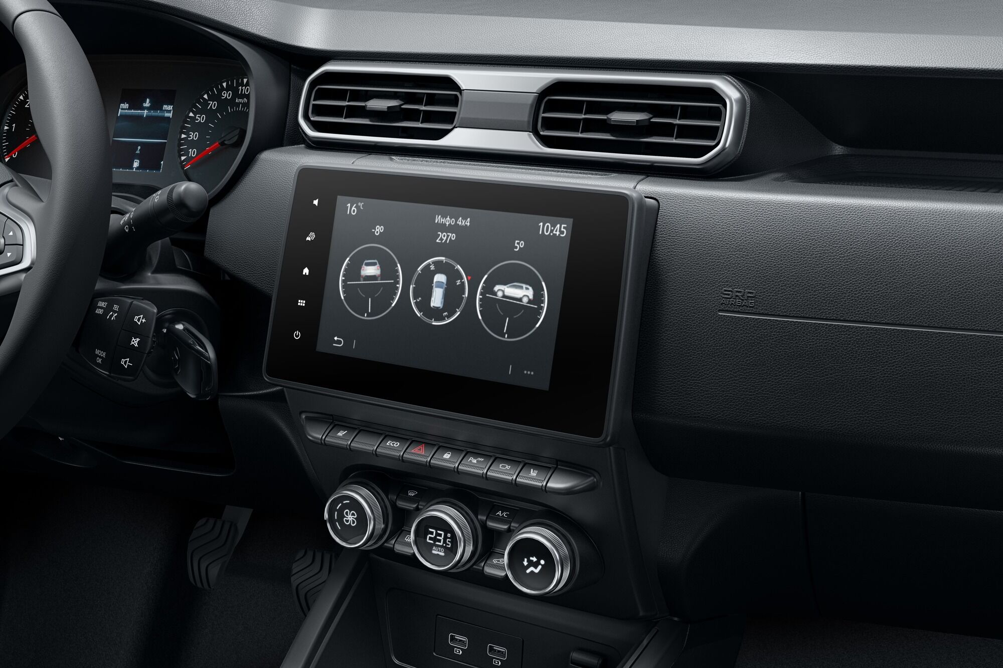 Монитор 4х4 демонстрирует положение автомобиля в пространстве