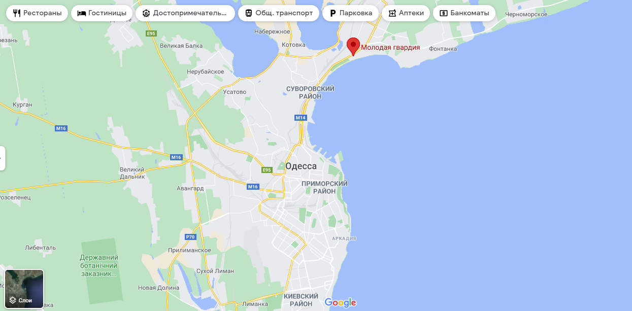 Дитячий центр "Молода гвардія" в Одесі на мапі