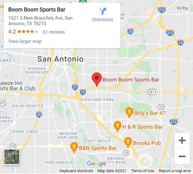 Стрельба произошла возле бара Boom Boom Sports Bar